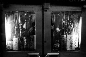 A fridge with Nihonshu inside (japanese sake)