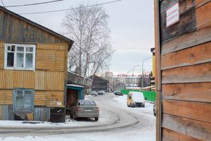 Предупреждение