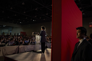 The same day that she was elected by her party to run for President. At which time she presented her strategy.