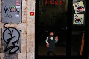 Rome, 2017