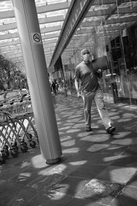 In a hurry