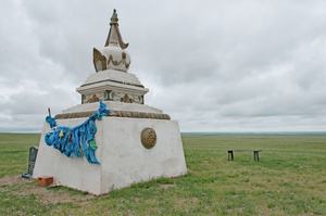 STUPA