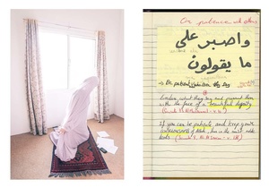 i-Islam series