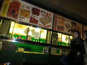 take-away