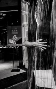 Working Hands