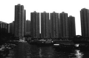 "Aberdeen Hong Kong"