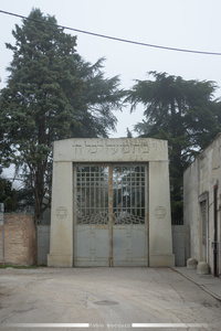 The main gate