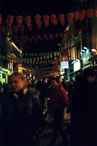 Chinatown Yawn