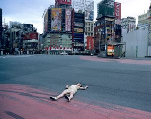 tokyo shinjyuku