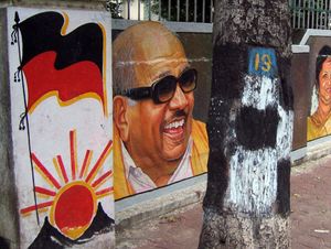 Flag-sunburst, Madurai, Tamil Nadu, 2010.