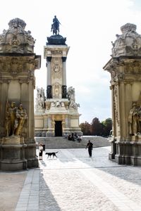 El Retiro
