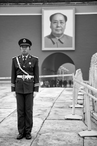 Beijing 2011