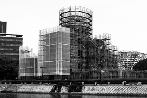 02 Temporary Style of the Peace