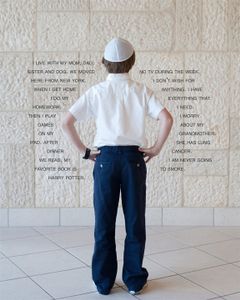 © Judy Gelles