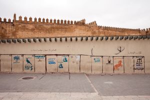 Voting station, Fez