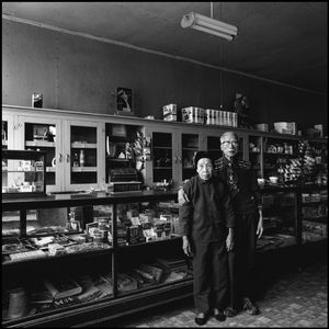 © George Webber - Mr. and Mrs. Chew Leong, New Dayton, Alberta, 1988