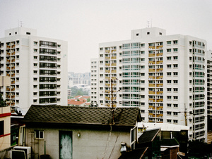 Hidden Landscape