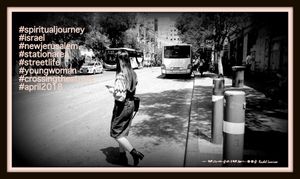 My Spiritual Journey