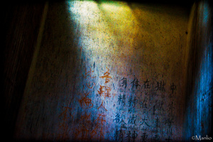 Prison