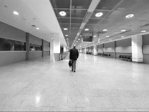 Alone in the City - Frankfurt 2