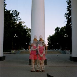Dima+Olya