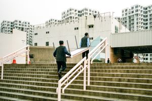 Hang Fa Chuen, Hong Kong | Nov 2017