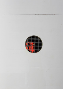 fragment 16
