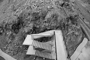 This Scarred Land: New Mountainscapes.