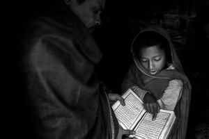 Learning the Koran
