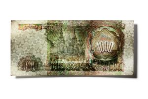 RUSSLAND 1000 RUBLES rear, 1993