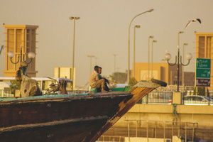 Dubai creek, duba uae