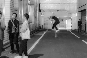 SHIBUYA