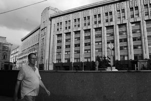 Lubyanskaya ploshchad, Moscow, 2016