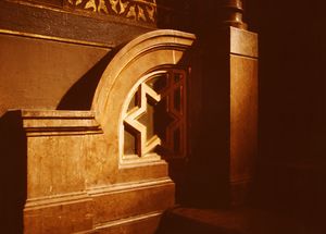 Star, Spanish Synagogue, Prague, 1995