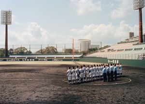 Baseball Team