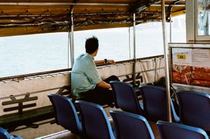 Slow Ferry ride to North Point, Hong Kong | Oct 2017