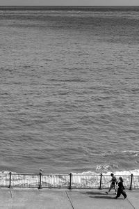 Ramsgate | 03