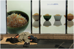 Street Photography - Sleeping Series 03 (Japan, Tokyo)