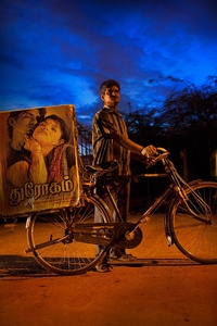 Mobile cinema poster Man