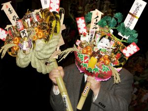Hanazono Shrine
