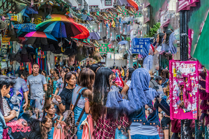 Hong Kong 7484