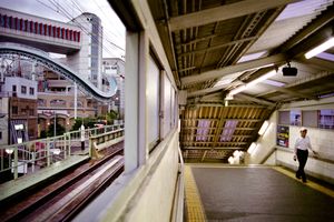 Osaka 2008