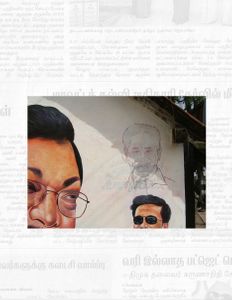 Montage on ghosted Tamil newspaper page, 2014.