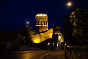 Bysantine Style Church in Gori