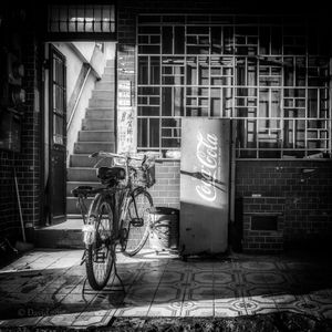 Bicycle 1