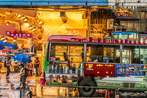 Hong Kong 8407