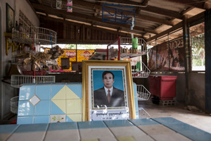Mr Chai Bunthonglek