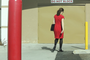 DO NOT BLOCK