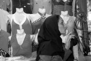 © Maryam Mohammadi