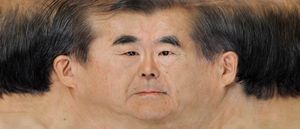 H.M